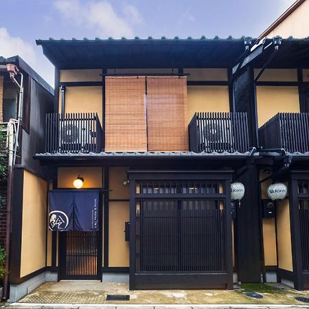 Rinn Kiyomizu Gojo Machiya North Kyoto Bagian luar foto
